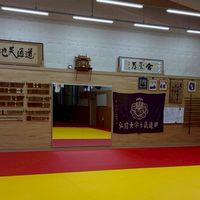弘前大学合気道部