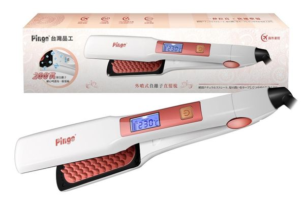 台灣 PINGO 品工 Royal K9 外噴式負離子直髮梳 ◆86小舖 ◆