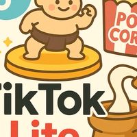 tiktok lite 紙相撲、ポップコーン、餅つき