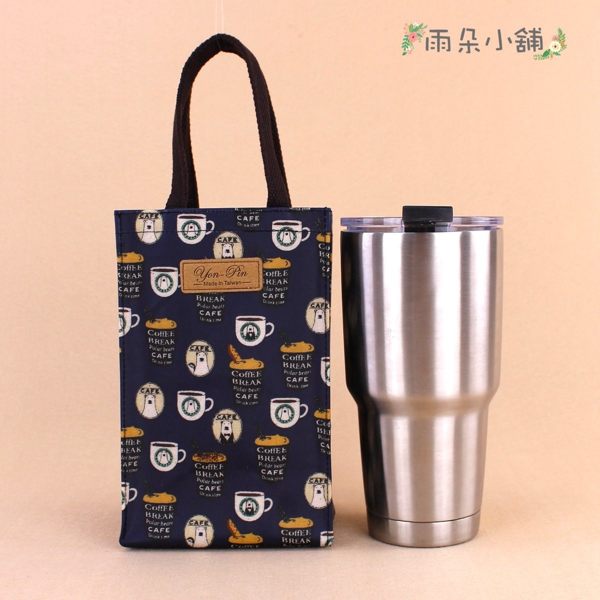 水壺袋 包包 防水包 雨朵小舖 M230-831 850c.c.大八寶小物袋-深藍北極熊店長13246funbaobao