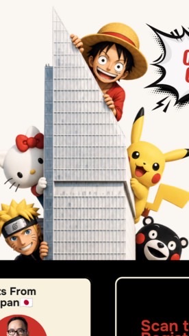HIT IP OTAKU