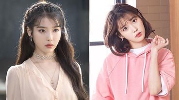 2019秋冬照著IU髮色圖鑑BEST3這樣染！從張滿月社長到歌手李知恩，每款IU髮色都不挑膚色超顯白！