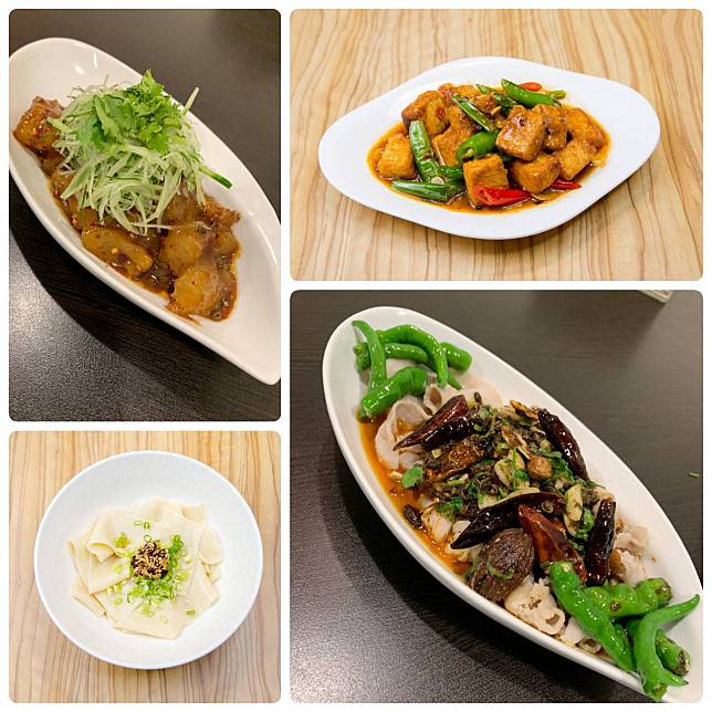 關中椒麻蹄筋(左上)、虎皮燴豆腐(右上)、腰帶麵(左下)、陝北泡椒肉(右下)。(圖片來源/南北合小館)  