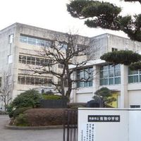 【3年2組専用】有秋中同窓会(00卒業)