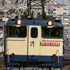 スジ公開・スジ交換・即上げ