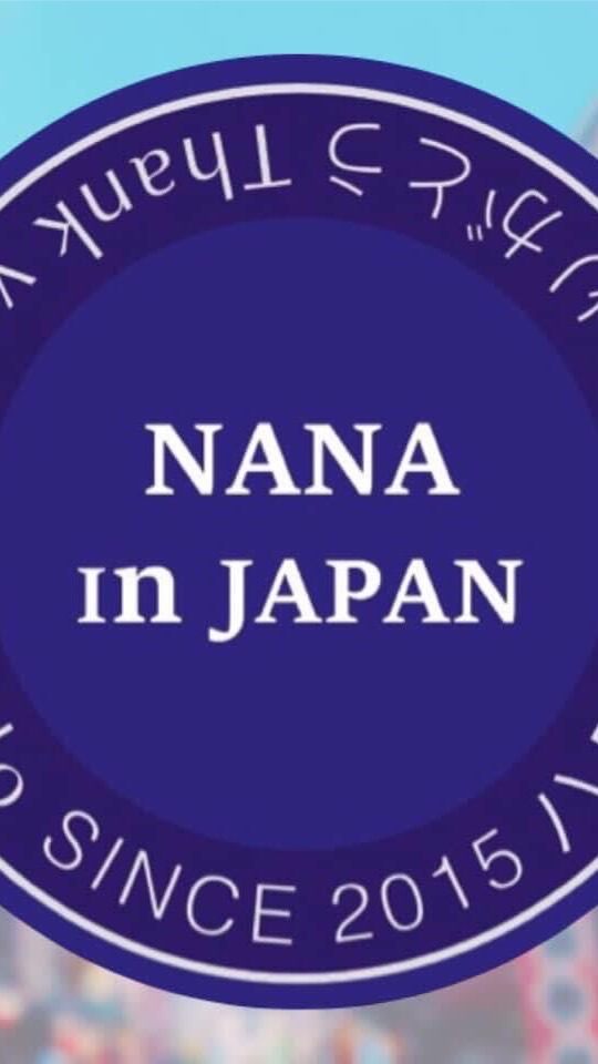 Nana日貨代購♥️🇯🇵