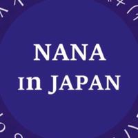 Nana日貨代購♥️🇯🇵