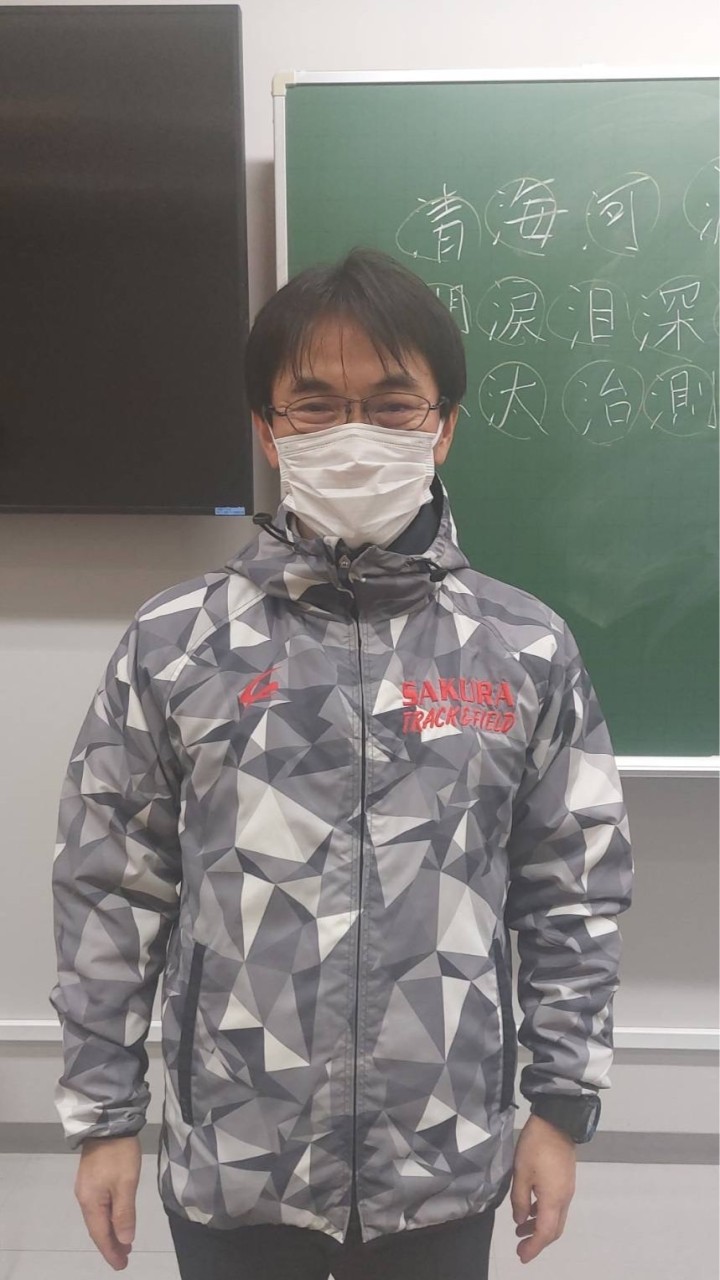 ちばさと