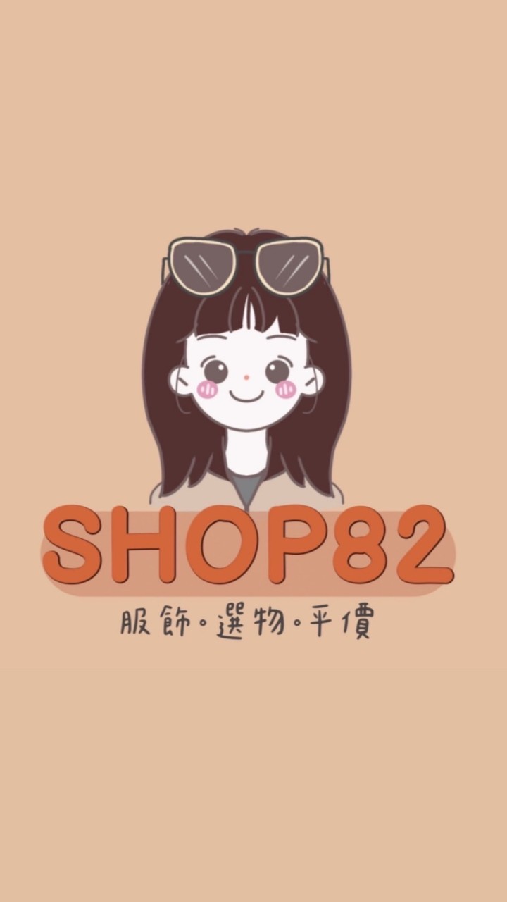 🍁Shop.82女裝服飾🍁