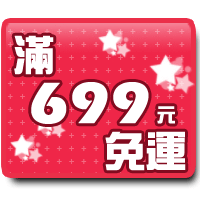 【aife life】黏貼螢幕側邊留言板/便利貼/文具/便條紙/備忘錄/標籤貼/照片夾/相框/黏貼板/辦公室用品/書桌收納架/電腦收納/冰箱留言/MEMO貼/名片架/贈品/禮品
