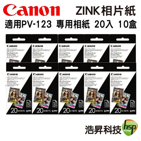 適用 PV-123 CV-123A ZV-123A