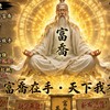 Ptt股票版心理輔導專區 （長榮 楠梓電 台積電 鴻海 Ai 長虹）