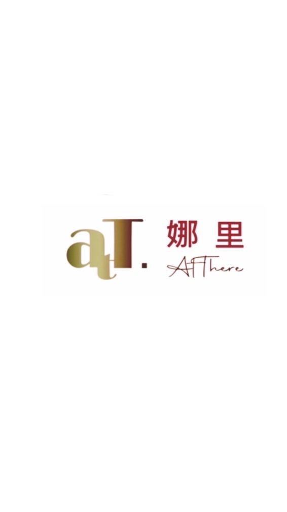 AtThere 娜里服裝穿搭蔬食樂