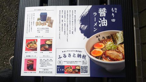 Line Place グルメ 地域のおすすめスポット検索 投稿サービス 検索