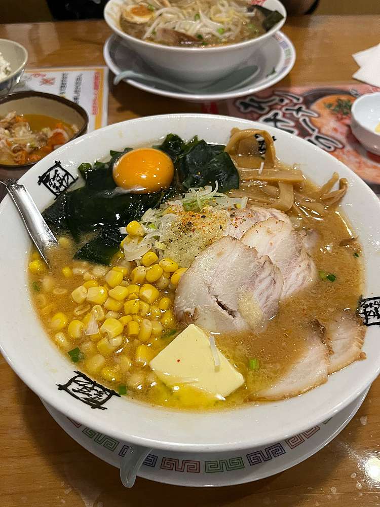 メニュー：おおぎやラーメン 高崎問屋町店/オオギヤラーメンタカサキ