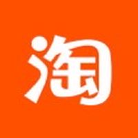 淘寶/1688/閒魚/拼多多＿＿代購/代付/集運_＿＿許願分享疑難雜症討論區