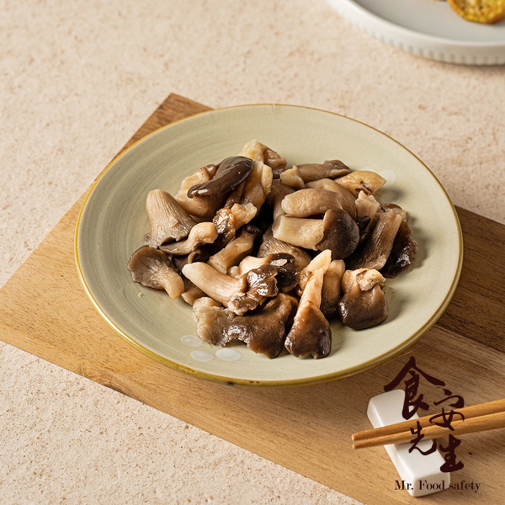 食安先生 鮮凍小平菇130G/包 川燙 蔬菜 沙拉 日式 輕食