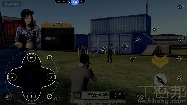 Android模擬器全攻略：徹底拋棄Windows，將舊x86桌機改裝換上Android系統