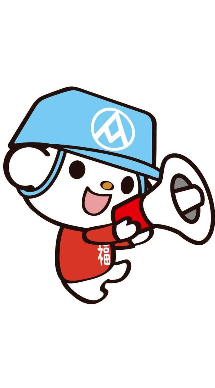 全聯新店民族店-好康分享