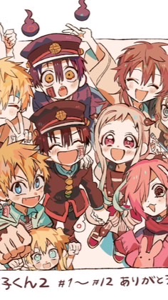 《地縛少年花子君》角色演戲