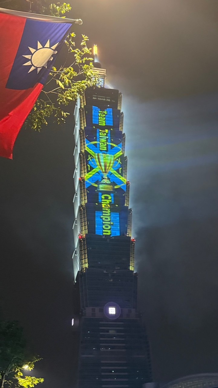北監17工