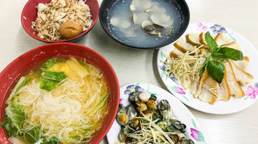 中壢美食 中壢夜市附近 高雄海產粥 最愛麻油湯麵線 海鮮烏龍麵 清燙鮮蚵