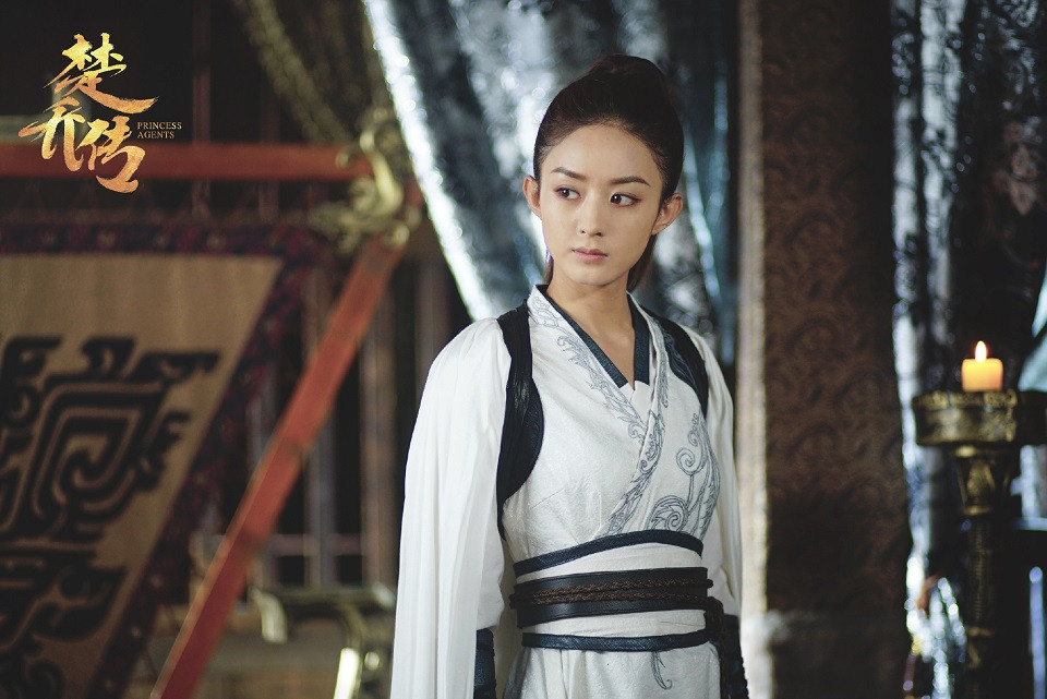 《楚喬傳》楚喬