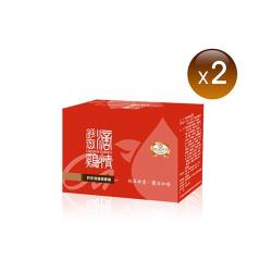 ◎含有『吡酮酸鈣、螯合鈣』等水溶性鈣|◎『膠原蛋白』，配合多種維生素、胺基酸，幫助骨骼正常發育|◎營養補給、精神旺盛，增進鈣吸收商品名稱:【Beauty小舖】鈣密滴雞精膠囊(60粒/盒)2入組(滴雞精