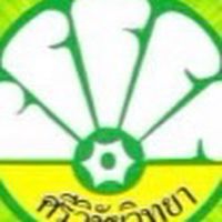 วิชาสุขศึกษาฯ1 ม.4 รร.ศรีวิชัยวิทยา ครูอโนชา