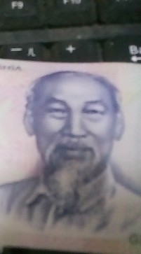 北越隨聊