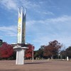 豊中情報コミュニティ