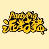 派對豬🐽VVIP顧客群