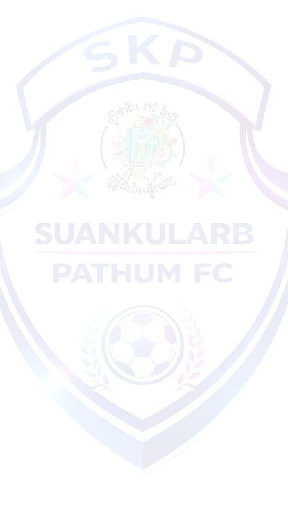 เเจ้งข้อมูลเอกสารโครงการฟุตบอล 69 สวนปทุม