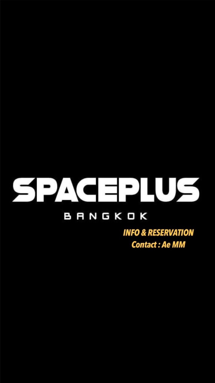 Spaceplus & EDM Club [ Booking-จองโต๊ะ/โปรโมชั่น ]