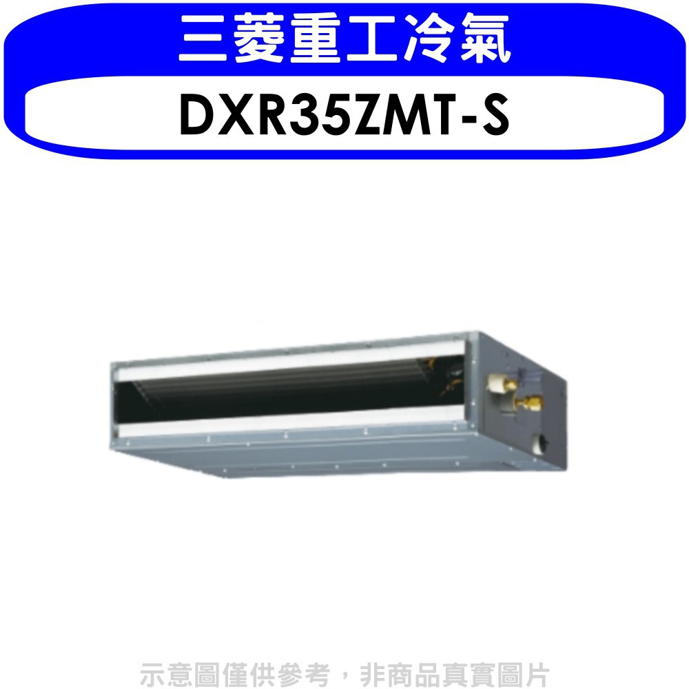 《蝦皮商城》陸續上架中，若有問題歡迎來電！客服電話：0906-772230上班時間：週一~五 9:00~12:00 [中午休息] 13:30~22:00週六、日 12:30~20:00◆產品保固◆ 本