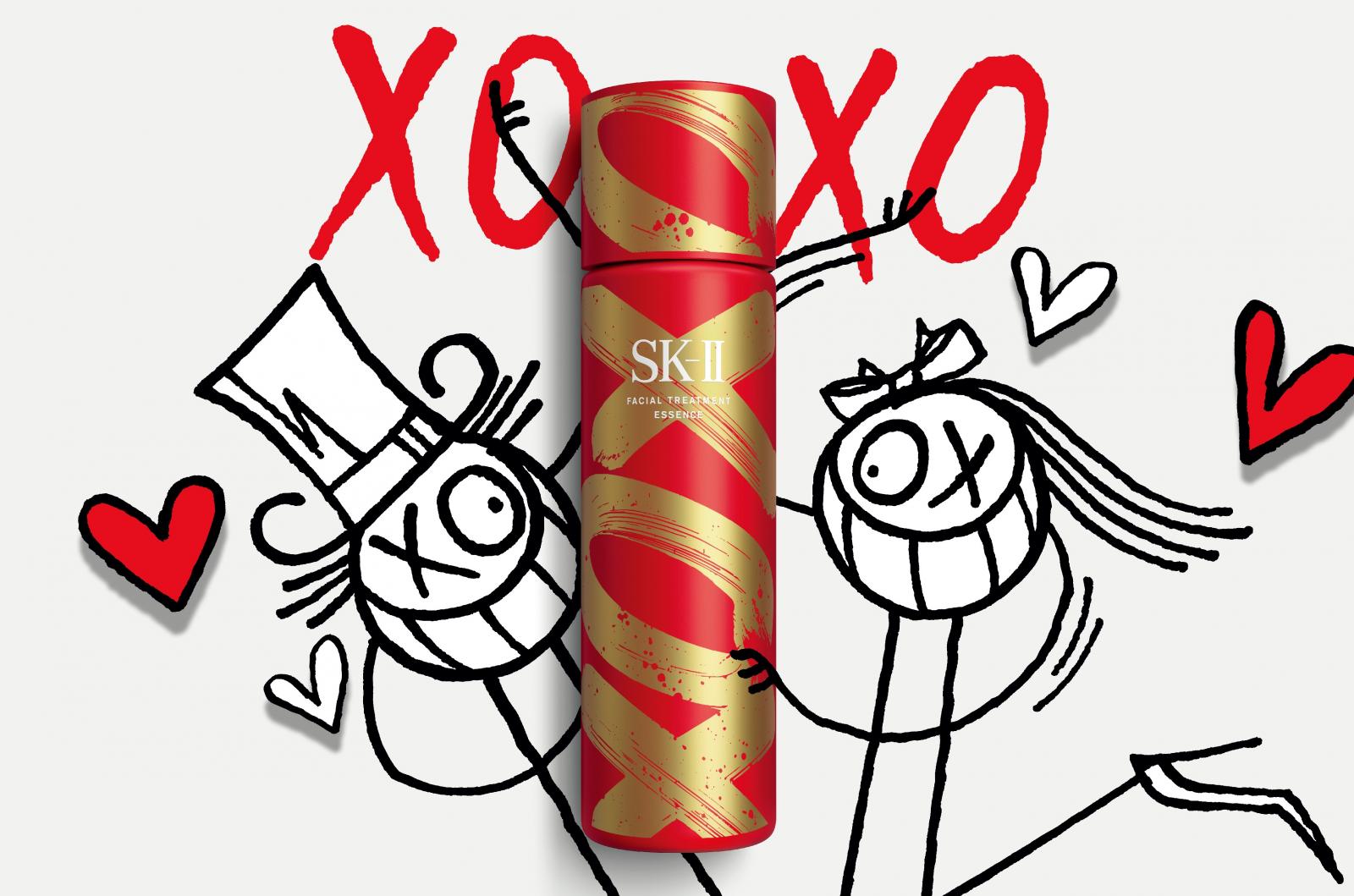 SK-II 青春露XOXO 新年限量版