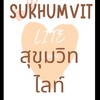 หมู่บ้านสุขุมวิท ไลท์