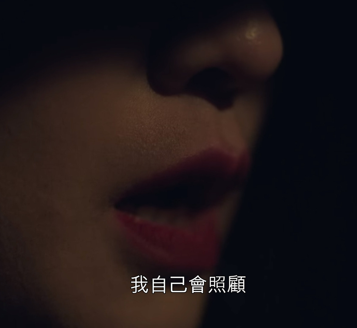 《雖然是精神病但沒關係》身世謎題推測2：多利的媽媽是繼母，尚泰是撿來的？