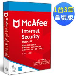 ◎◆保護您的線上瀏覽、購物、交易安全|◎◆郵件保護及密碼管理|◎◆未成年保護品牌:McAfee邁克菲類型:防毒軟體型式:盒裝版軟體形式:序號卡,下載語言:中文,英文,多國語言適用裝置:桌上型電腦,筆記