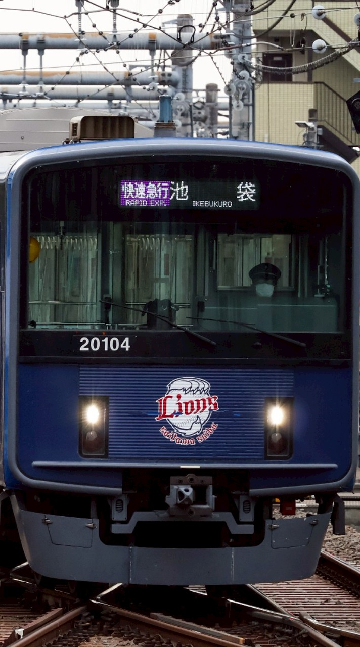 西武鉄道関連情報共有所