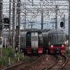 相互直通を語ろう(架空鉄道も可)