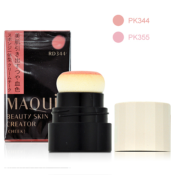 ◇ 全新百貨公司貨n◇ 日劇心機彩妝