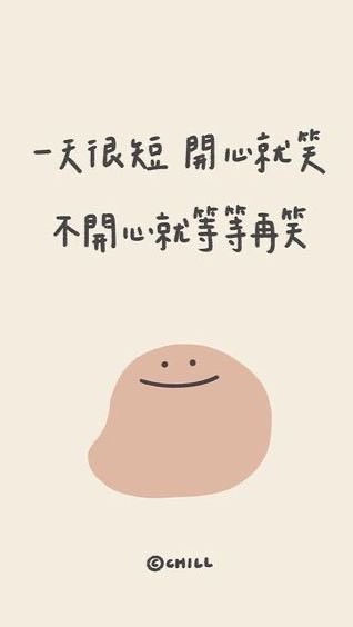 文案館🥀