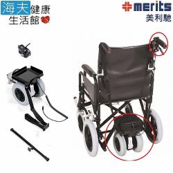 ◎◆ 馬力強大 電動輔助式後輪 可安裝大部分手動輪椅|◎◆ 簡易安裝 便於攜帶保管 方便好上手|◎◆ 可自行調整速度 倒退時自動減速◆ MIT(Made in Taiwan) 台灣製造◆最高時速：5.