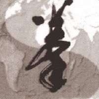 世界陳小旺太極拳總會台北分會