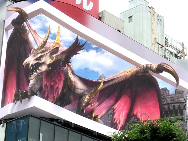 モンハンライズ サンブレイク 爵銀龍メル ゼナの等身大3d映像をクロス新宿ビジョンにて放映開始 4gamer