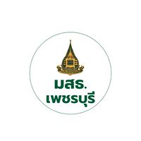 ศวช.มสธ.เพชรบุรี