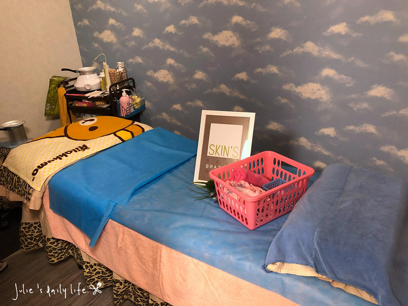 Skin`s,Skin`s溫熱臘,巴西式全除,新埔,新埔站,板橋,板橋除毛,溫熱臘除毛,熱蠟,熱蠟除毛,私密處除毛,紜巧翔捷美學沙龍,腋下除毛,除毛 @跟著Julie一起走吧