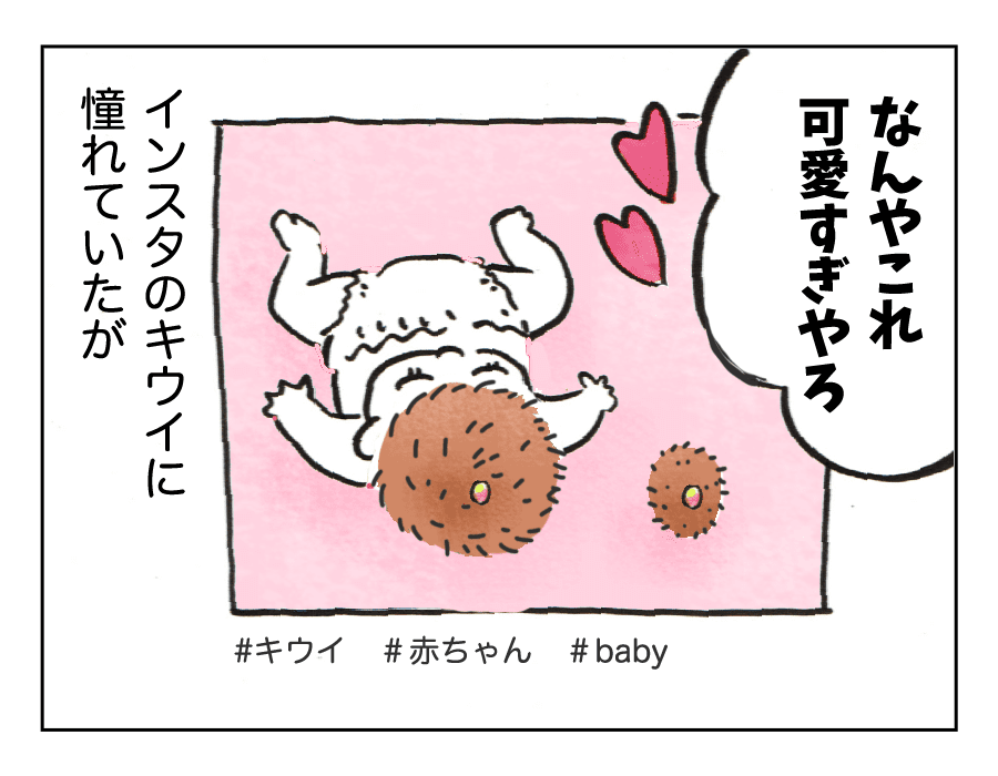 子どもの後追いで家事が進まない 苛立つママはどうすればいい