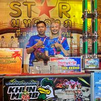 ทองพิพัฒน์ สังกัด กตัญญูฟาร์ม